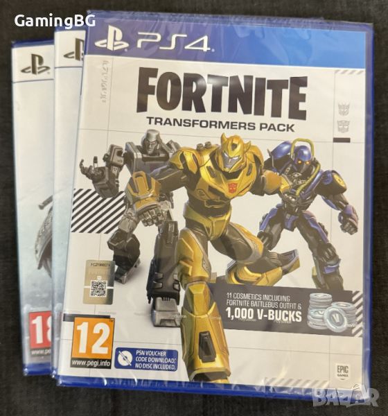 чисто нова Fortnite Transformers Pack (PS4 и PS5) Фортнайт, Форнайт, снимка 1