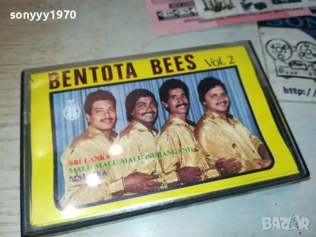 BENTOTA BEES-ORIGINAL TAPE 1308240859, снимка 1 - Аудио касети - 46891011