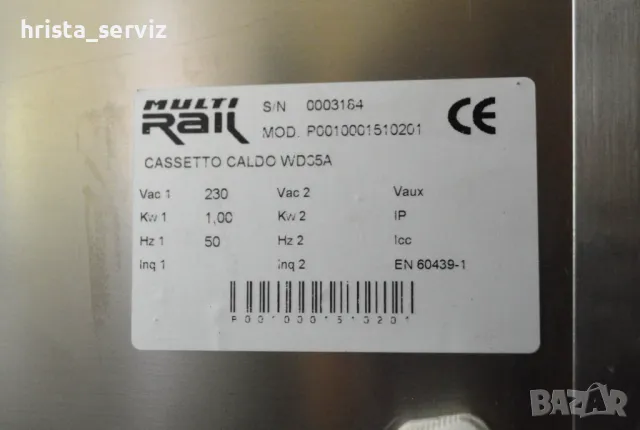 Бен Мари с шкаф, снимка 3 - Обзавеждане на кухня - 50207489