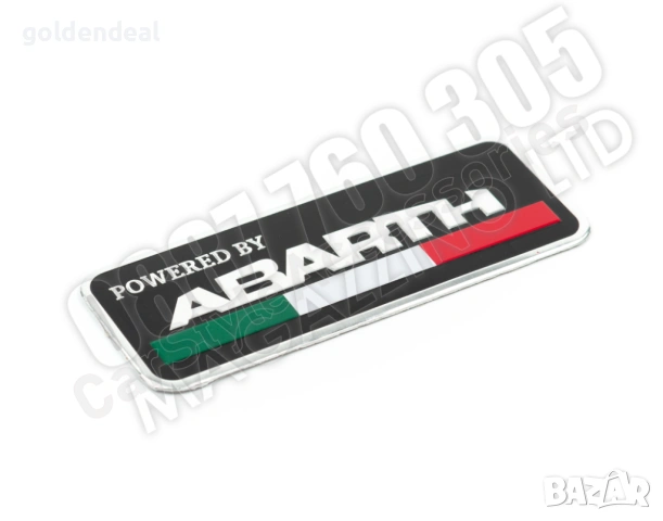 Емблема за Фиат Абарт Powered by Abarth Италиански флаг, снимка 5 - Аксесоари и консумативи - 53752187