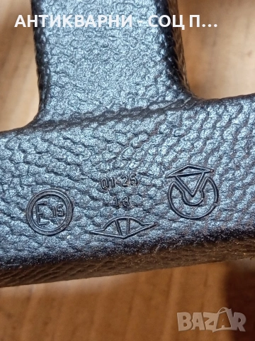 Комплект Соц Стари Облегалки За Ретро Автомобили. НОМЕР 732., снимка 4 - Антикварни и старинни предмети - 53527718