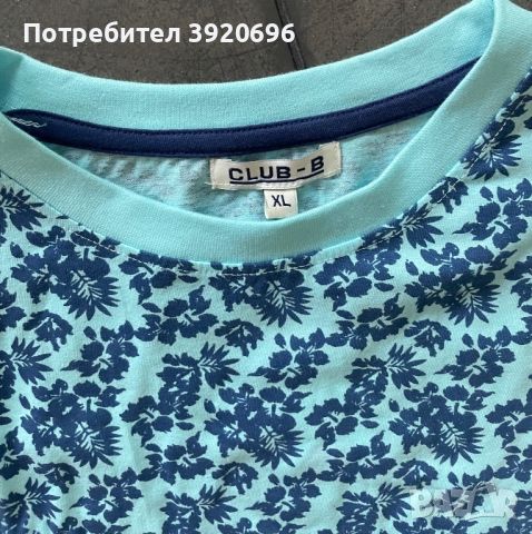 Мъжка пижама, 2 части, Club-B, снимка 4 - Тениски - 46311863