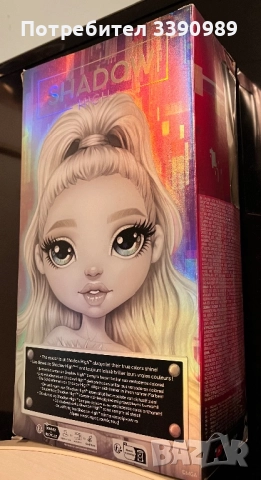Кукла Наташа Рейнбоу Хай - Rainbow high Shadow High - Natasha, снимка 12 - Кукли - 51943444
