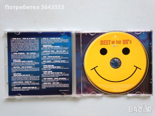 Best of the 80's 3CD, снимка 5 - CD дискове - 46513725