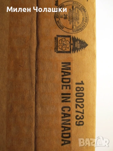 Охранна Алармена система DSC PC 585, снимка 2 - Други - 53121254