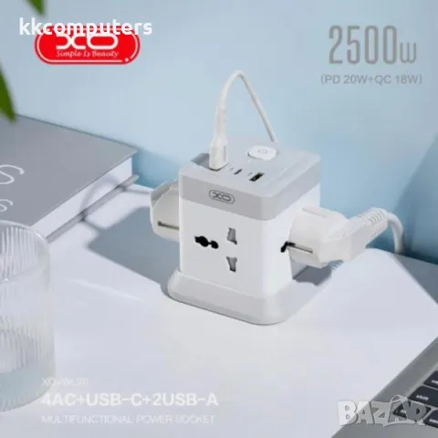 Разклонител XO WL20 - 4 x Sockets + 2 x USB-A + USB-C, 20W / Бял Баркод : 456505, снимка 3 - Оригинални зарядни - 49541024