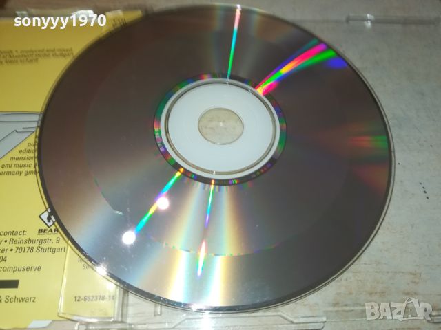 FANTASTISCHEN VIER CD GERMANY 2607240715, снимка 8 - CD дискове - 46700130