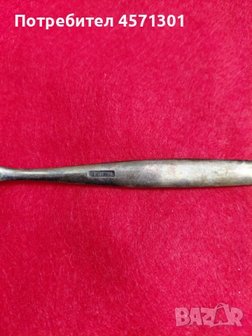  Сребърни Вилици, снимка 4 - Антикварни и старинни предмети - 51442505