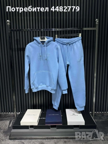 мъжки комплект , снимка 4 - Спортни дрехи, екипи - 52569207