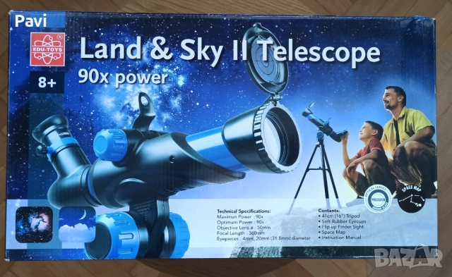 Телескоп 90-кратно увеличение 