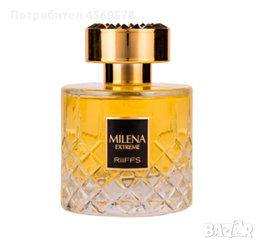 🎀ПРОМО-ЦЕНА🎀🌟Оригинален Арабски дамски парфюм Milena Extreme Riiffs🌟 Eau de Parfum 100 ml. 🌟, снимка 4 - Дамски парфюми - 53414020