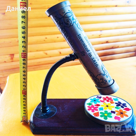 Калейдоскоп , снимка 4 - Романтични подаръци - 46797218