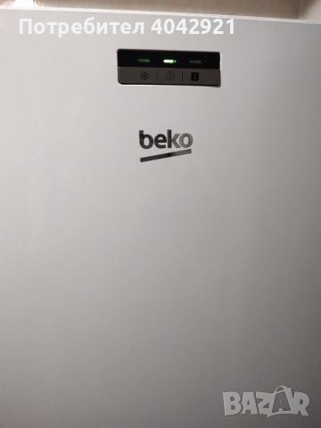 Фризер Beko, снимка 4 - Фризери - 46263055