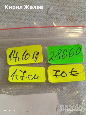 Сребърен пръстен тип халка с черен ОНИКС и малки диаманти 28660, снимка 8 - Пръстени - 54025955