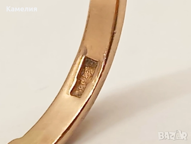Руско злато , снимка 12 - Пръстени - 53350006