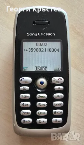 Sony Ericsson T300, снимка 9 - Sony Ericsson - 47308184