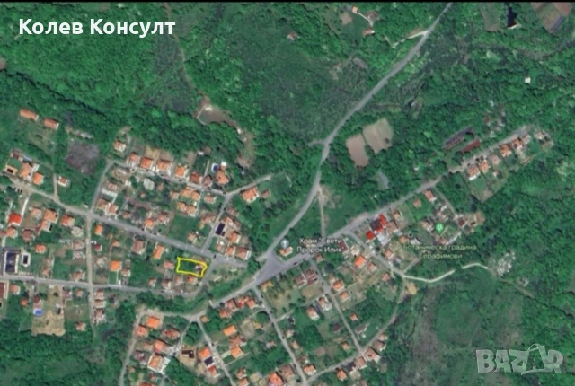 Продавам КЪЩА С ДВОР в с. Велика., снимка 4 - Къщи - 54279982