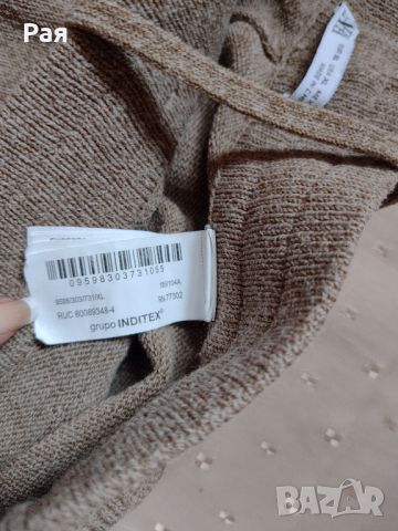 Къси панталони Zara / бамбук ХЛ, снимка 5 - Къси панталони - 46370349