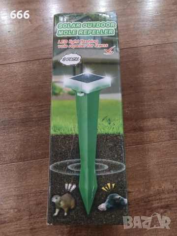 Соларен уред за защита срещу гризачи - 2 броя