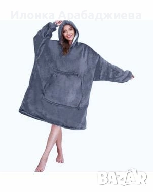 🧣 Дебело зимно одеяло с ръкави и качулка TOP QUALITY HOME SWEET, снимка 4 - Олекотени завивки и одеяла - 52250791