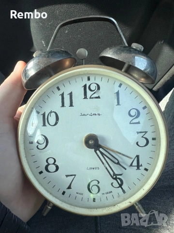 Соц будилници Янтар