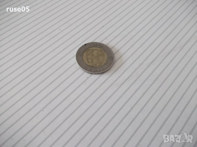 Монета "100 CEDIS - GHANA" - Гана, снимка 4 - Нумизматика и бонистика - 52596030