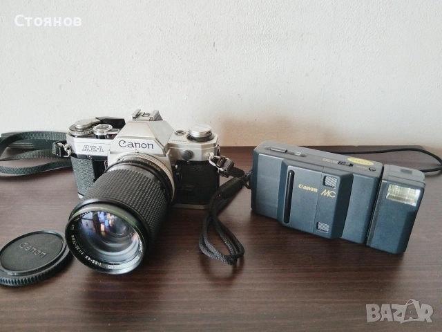 Canon AE-1, Canon MC Japan