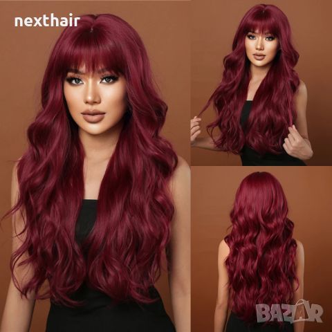 Тъмно червена бордо перука на вълни с бретон, снимка 1 - Аксесоари за коса - 46302012
