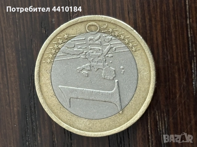 1евро монета , снимка 6 - Нумизматика и бонистика - 53333025