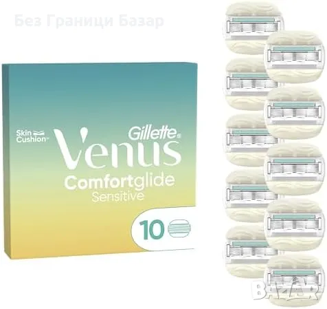 Нови Gillette Venus ComfortGlide Sensitive, 10 резервни ножчета за жени, снимка 1 - Други - 47618374