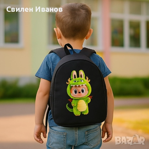 Пъстри детски ранички с герои, снимка 5 - Раници - 51533248