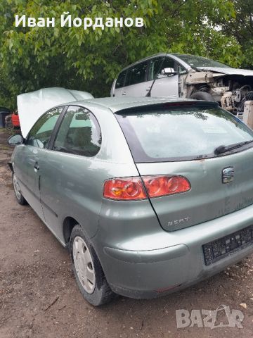 Seat Ibiza 1.2 на части, снимка 6 - Автомобили и джипове - 45817402