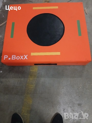 .Мултифункционална платформа P.BoxX . . ., снимка 5 - Фитнес уреди - 54137239