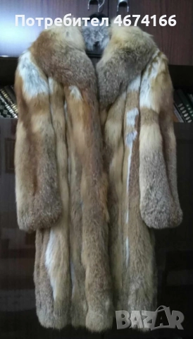 палто от лисичи кожи