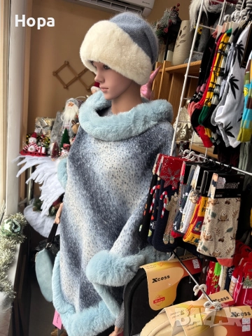 Дамски шалове  кашмир, Шапки и Ръкавици , снимка 3 - Шалове - 26254045