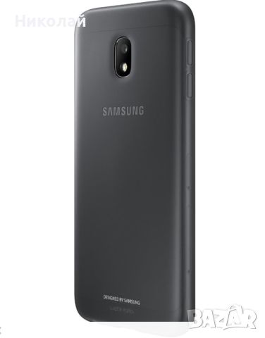 Samsung Galaxy J3 (2017) оригинален силиконов кейс, снимка 5 - Калъфи, кейсове - 45248419