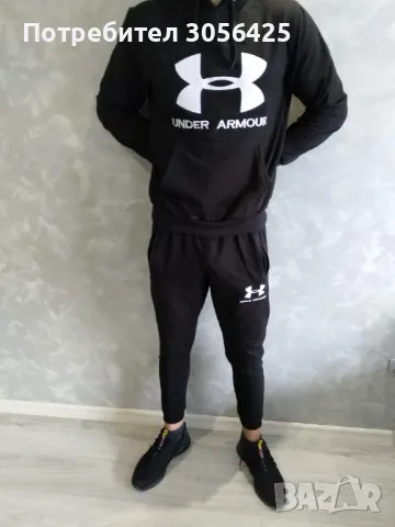 Екип Under Armour от памук , снимка 8 - Спортни дрехи, екипи - 47648904