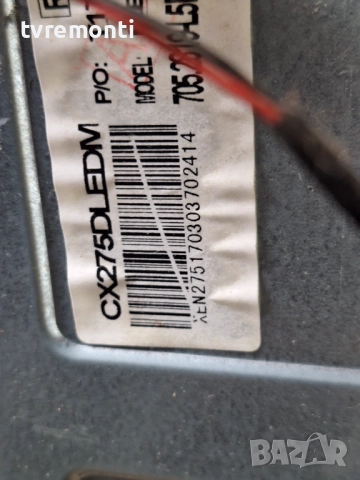 подсветка, от дисплей CX275DLEDM от телевизор SANG Модел LE-2822