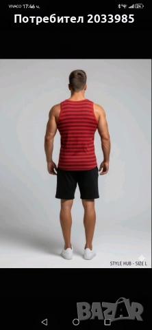 Gorilla фитнес потник, снимка 2 - Спортни дрехи, екипи - 51868997