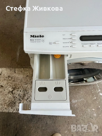 Пералня Miele, снимка 3 - Перални - 53857757