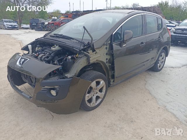 Пежо 3008 / Peugeot 3008 - на части, снимка 2 - Автомобили и джипове - 45331811