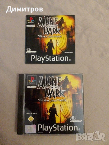 Alone in the Dark ps1, снимка 2 - Игри за PlayStation - 51276709