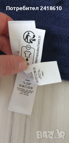 POLO Ralph Lauren Cable Wool / POLO Mens Size М НОВО! ОРИГИНАЛ! Мъжки Пуловер Поло!, снимка 8 - Пуловери - 52584528