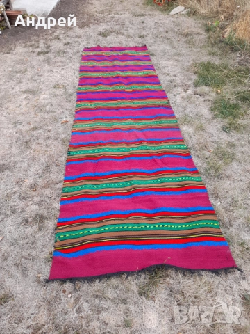 Стара черга,пътека #4