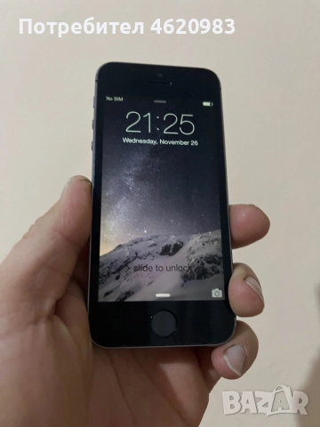 Продавам iphone 5s, снимка 4 - Радиокасетофони, транзистори - 52479914