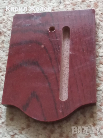 Икона малка православна 52463, снимка 4 - Икони - 52508838