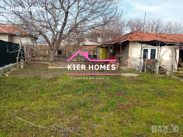 Къща в град Меричлери,общ. Димитровград,обл.Хасково, снимка 6 - Къщи - 54026426