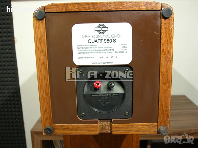 Тонколони    MB quart 980s /2 , снимка 12 - Тонколони - 53461790