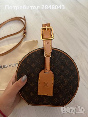 Чанта Louis Vuitton 