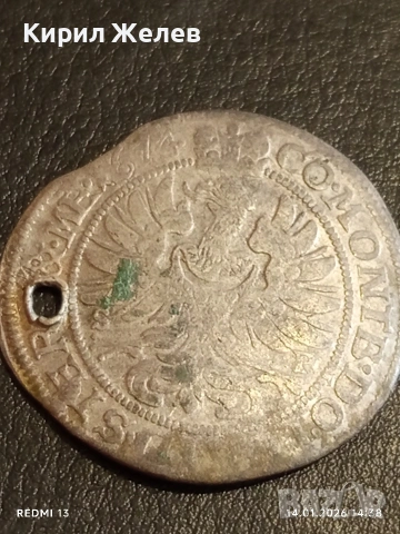 Сребърна монета 6 кройцера 1674г. Силвиус Фридрих Вюртемберг-Оле 52920, снимка 7 - Нумизматика и бонистика - 53096792